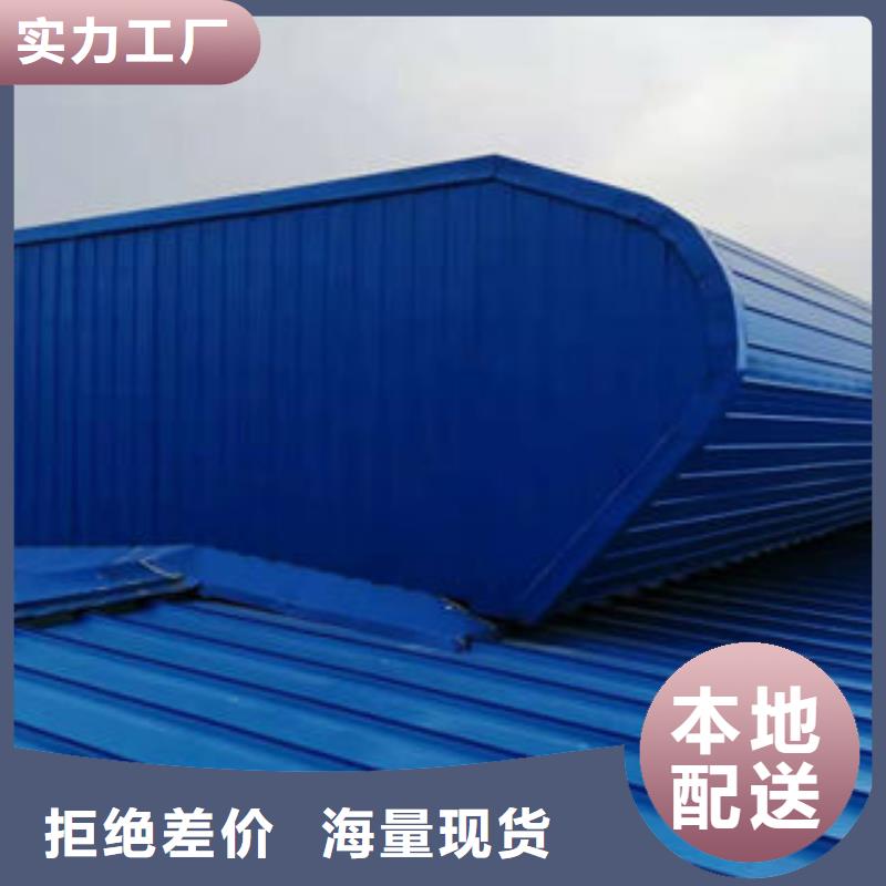 无动力通风帽尺寸