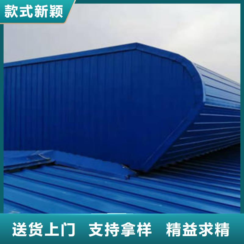 11CJ33型通风天窗价格优惠