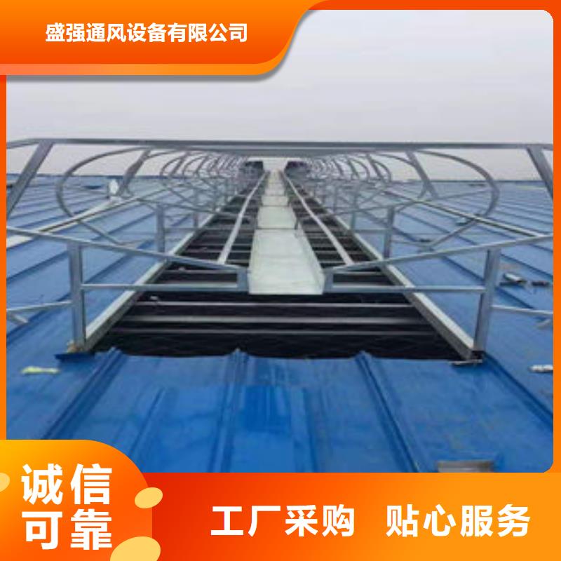 负压风机产品质量好