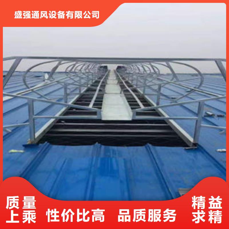 通风采光排烟天窗厂家直发