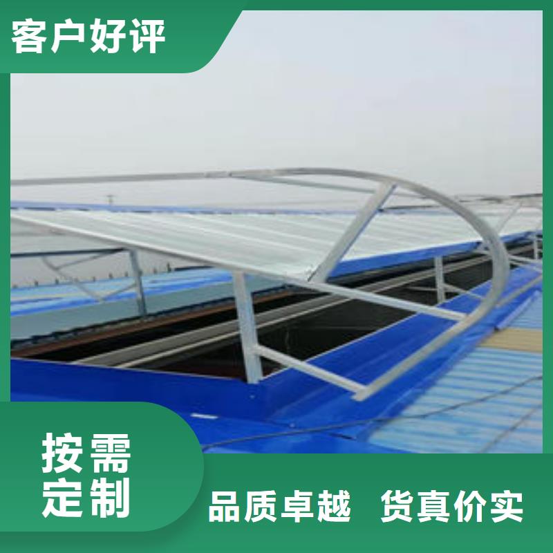 顺坡气楼价格合理