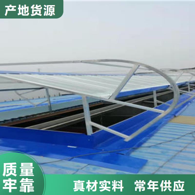 自然通风器规格齐全