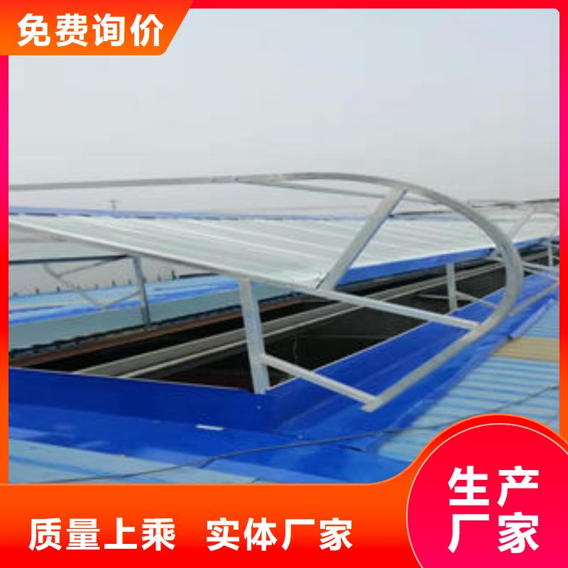 通风采光排烟天窗价格优惠