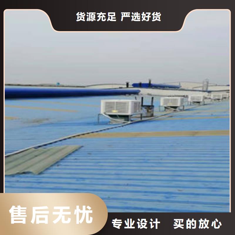 畜牧风机价格合理