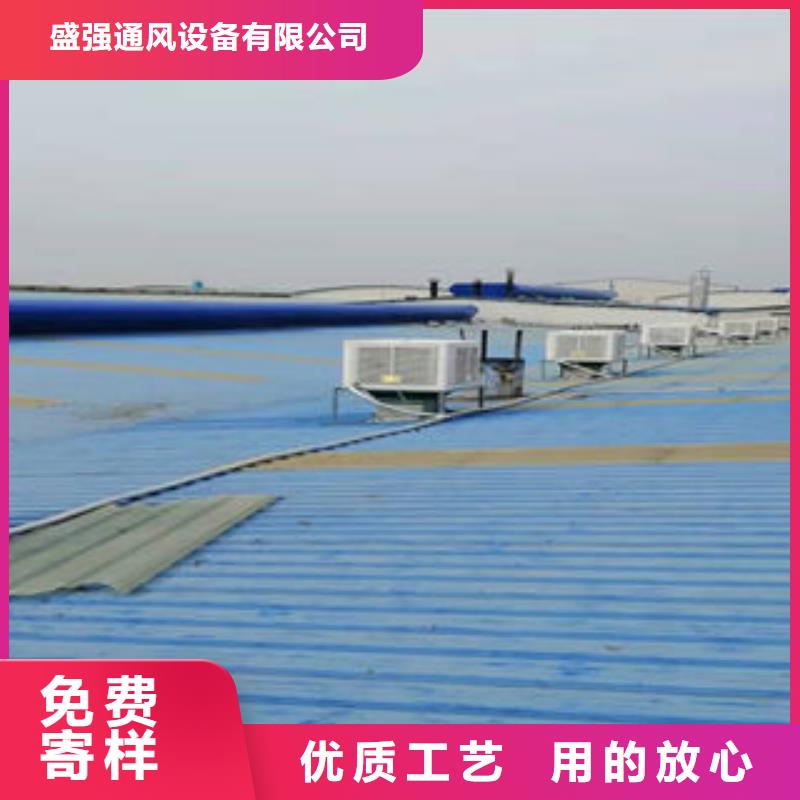 无动力风机耐高温效率高