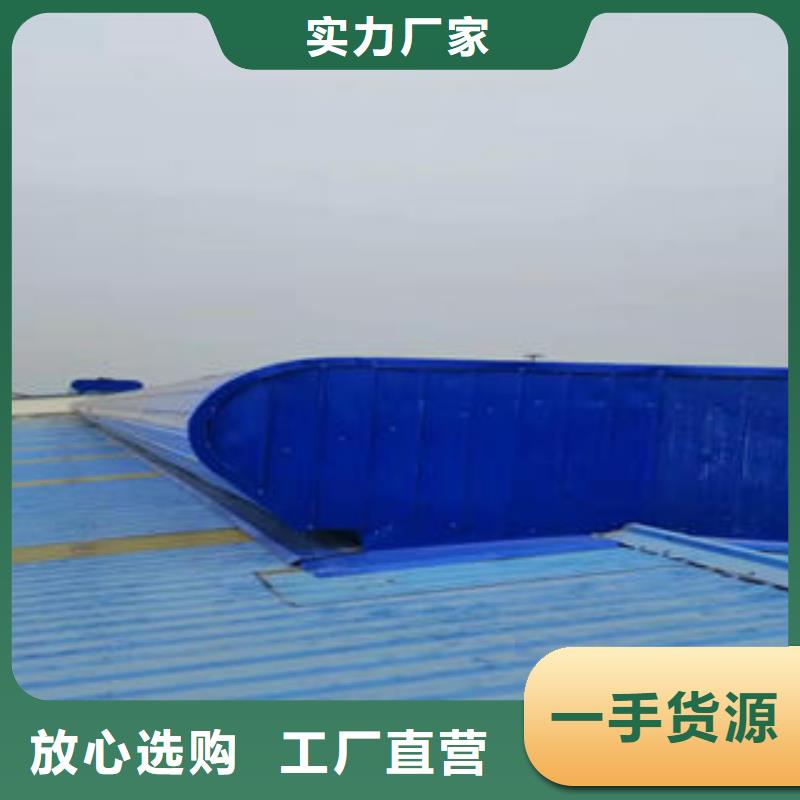 通风气楼优质商品价格