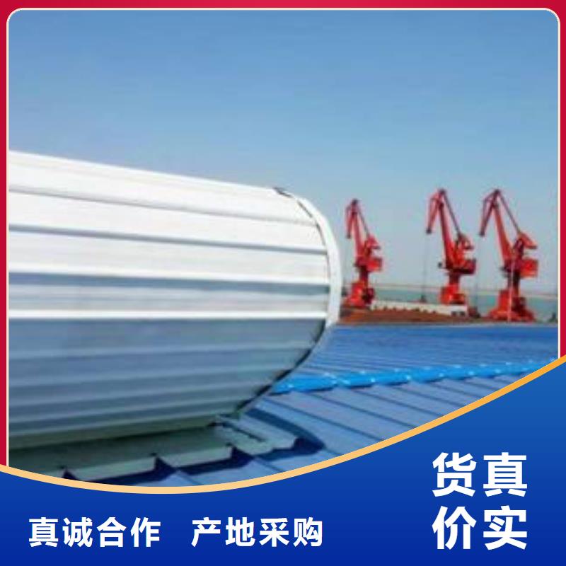 通风气楼价格优惠