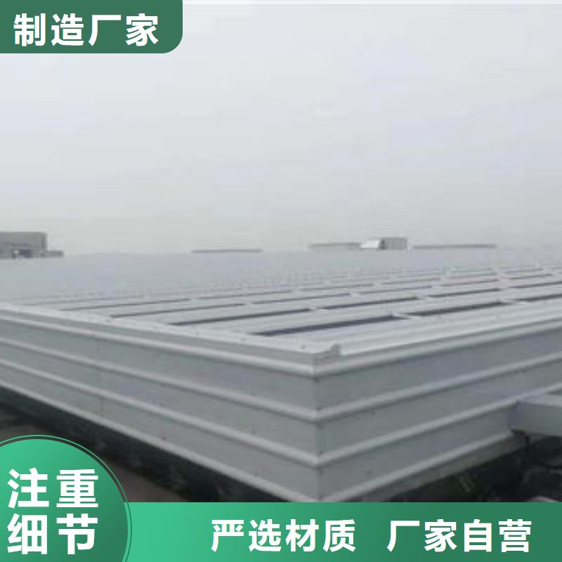 负压风机质优价廉