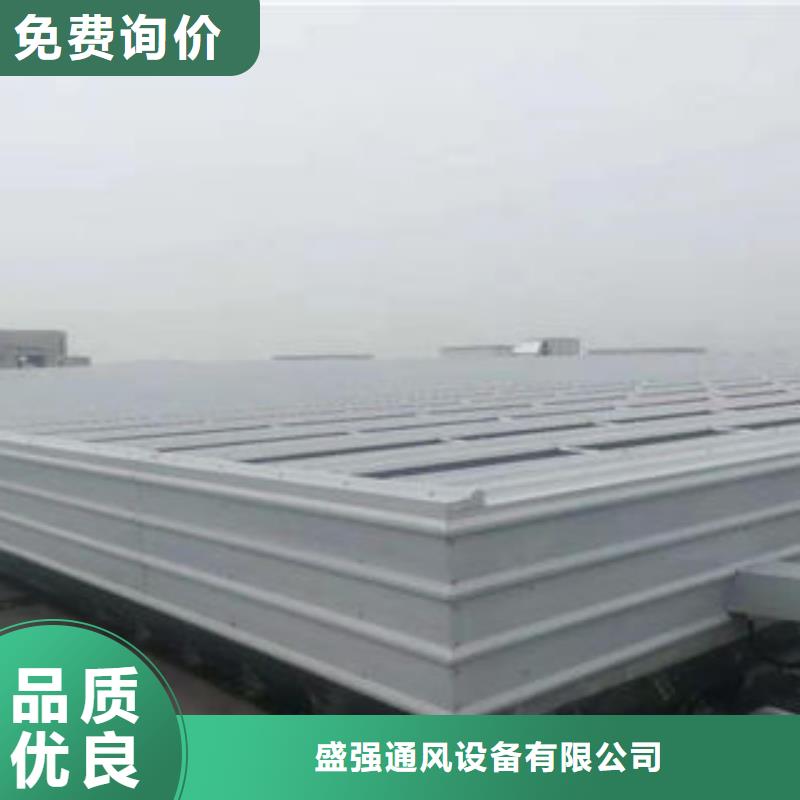 通风天窗近期价格