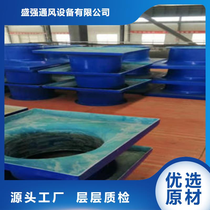 通风天窗近期价格