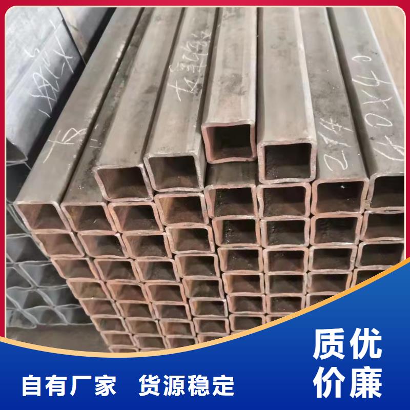 价格实惠的Q420B方管厂家