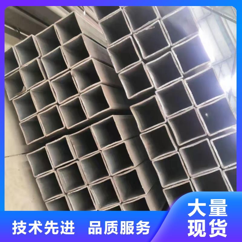 生产Q390无缝方管的当地厂家