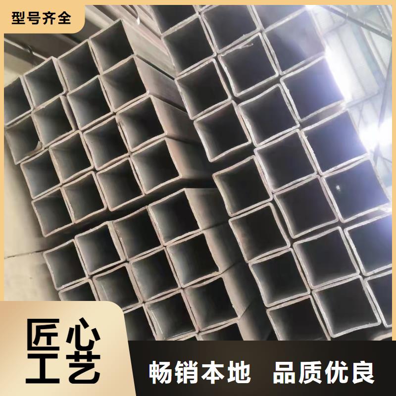 1500L方管-存货充足