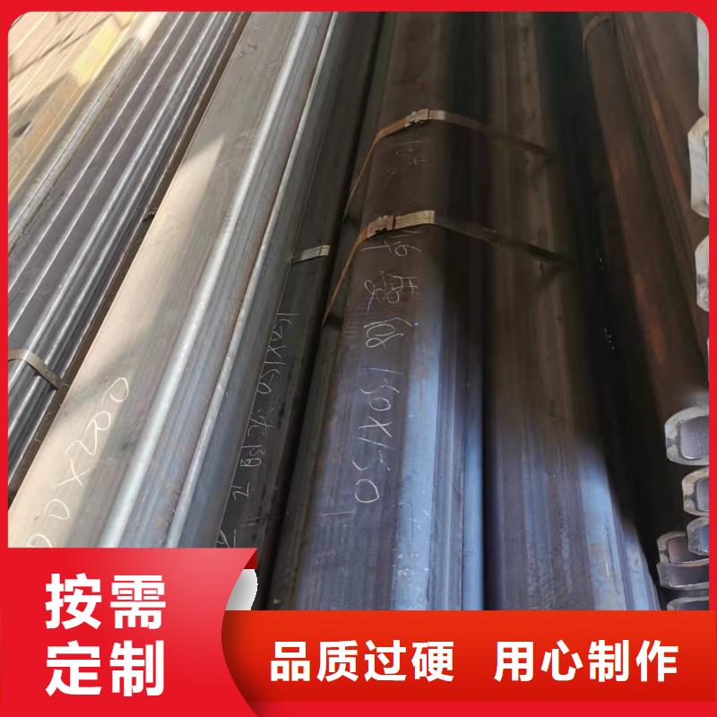 16mn无缝方管价格