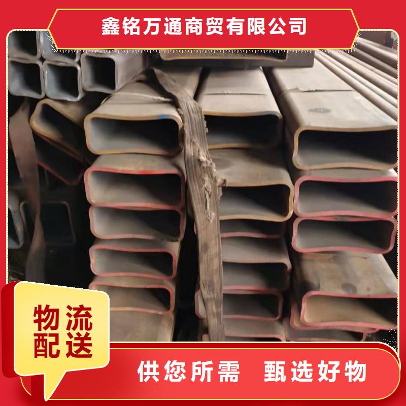 可定制的高强无缝管实体厂家