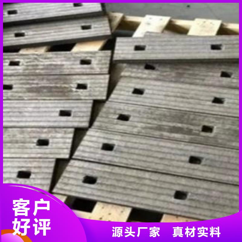 复合耐磨钢板性能