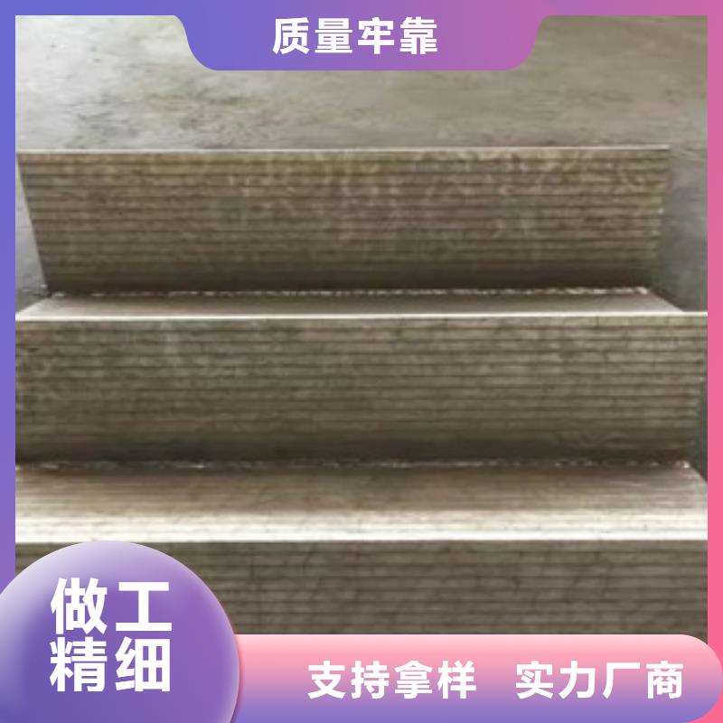 6加4复合耐磨板诚信热销
