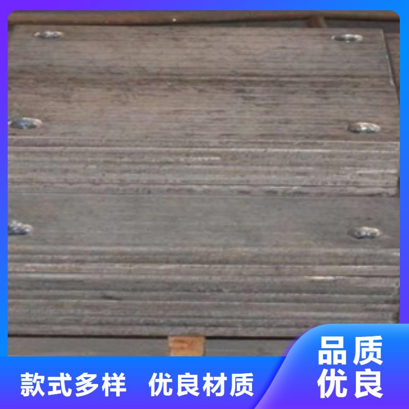 钢板-合金管精选厂家好货