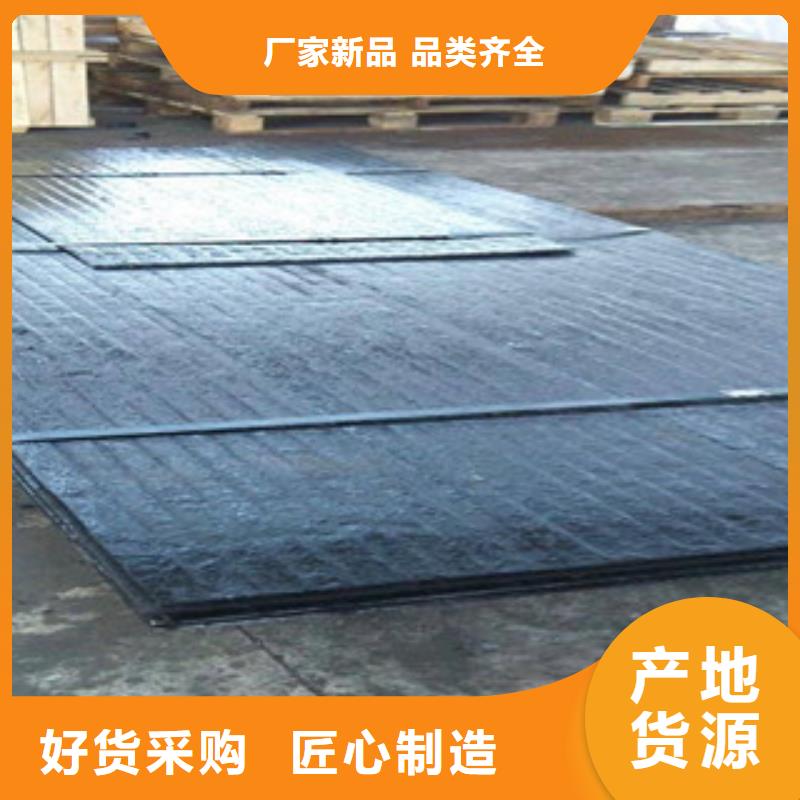14mm复合耐磨版价格