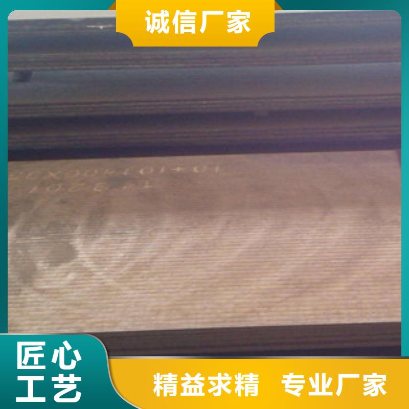 10加8复合耐磨板实惠物美