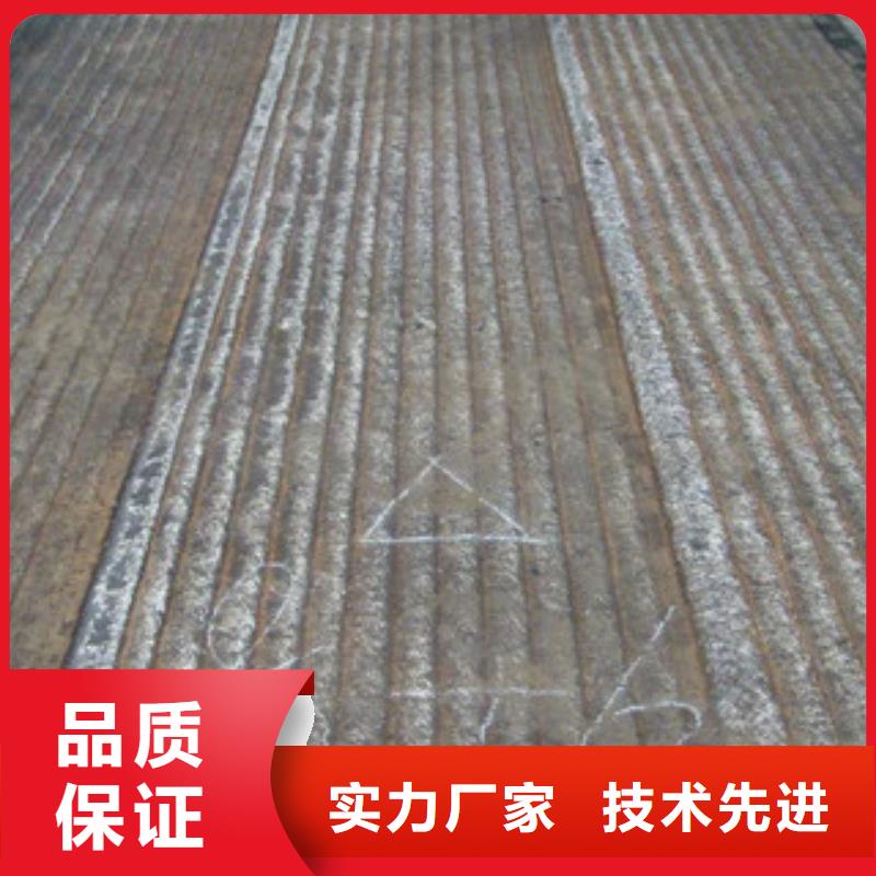 【钢板】酸洗磷化无缝管快捷的物流配送