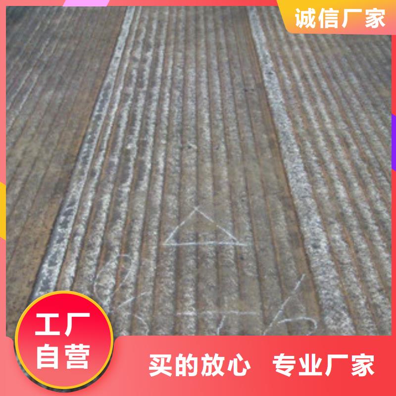 阳信5加3复合耐磨板多少钱一平方