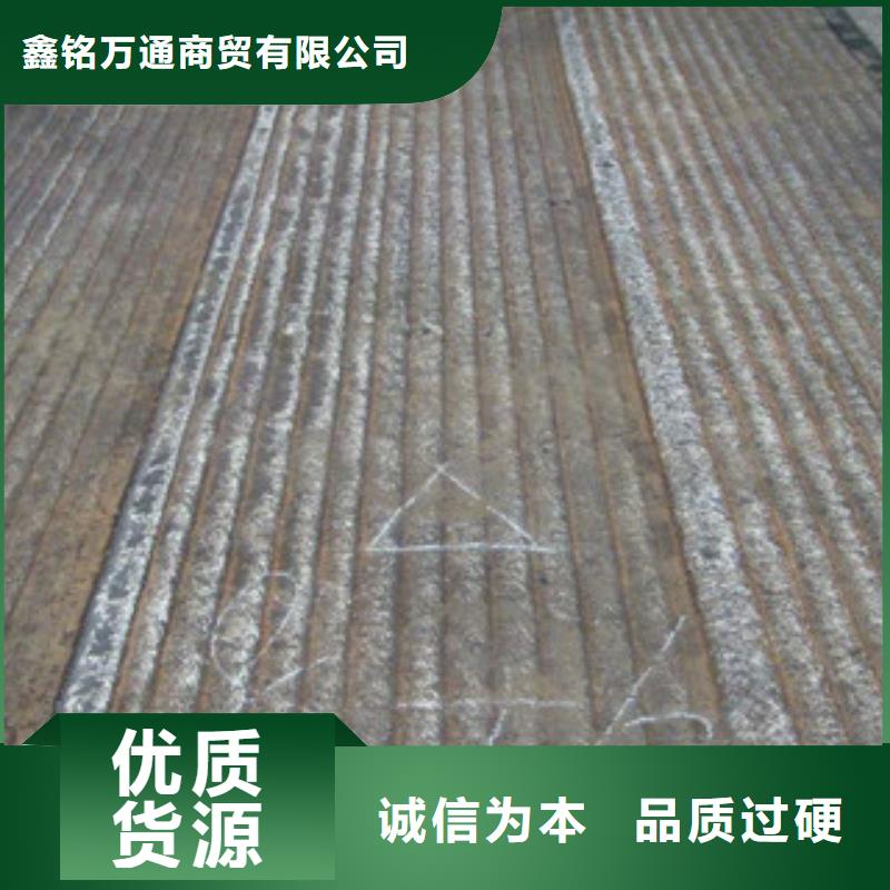 钢板管线管自产自销