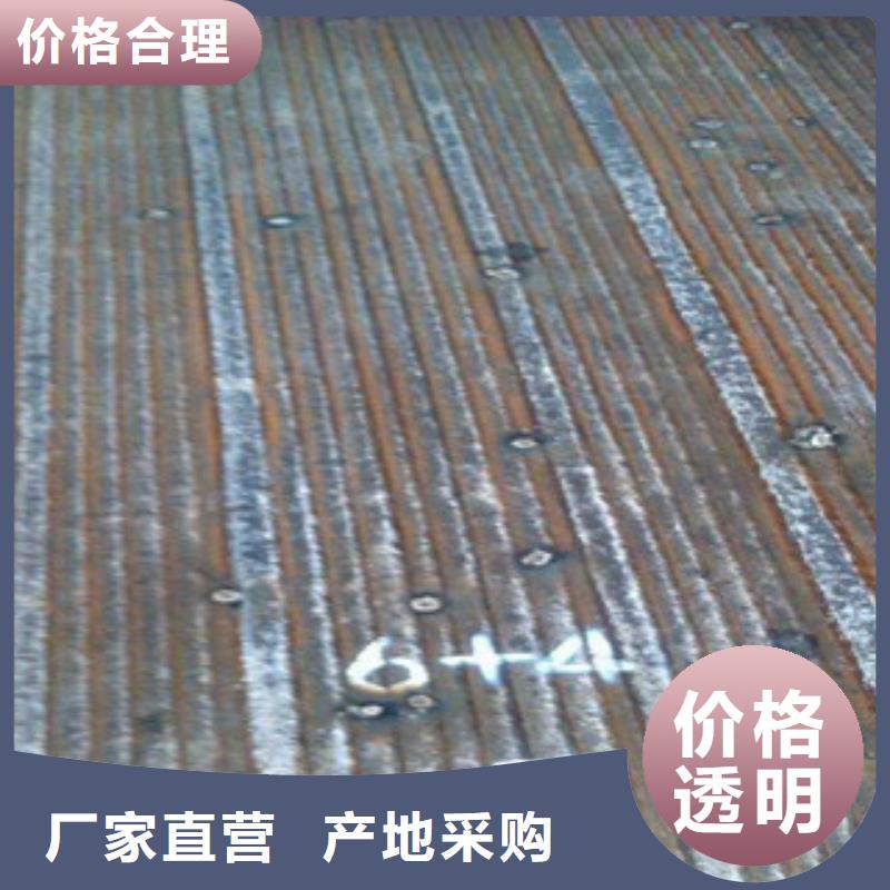 钢板喷漆无缝管价格合理