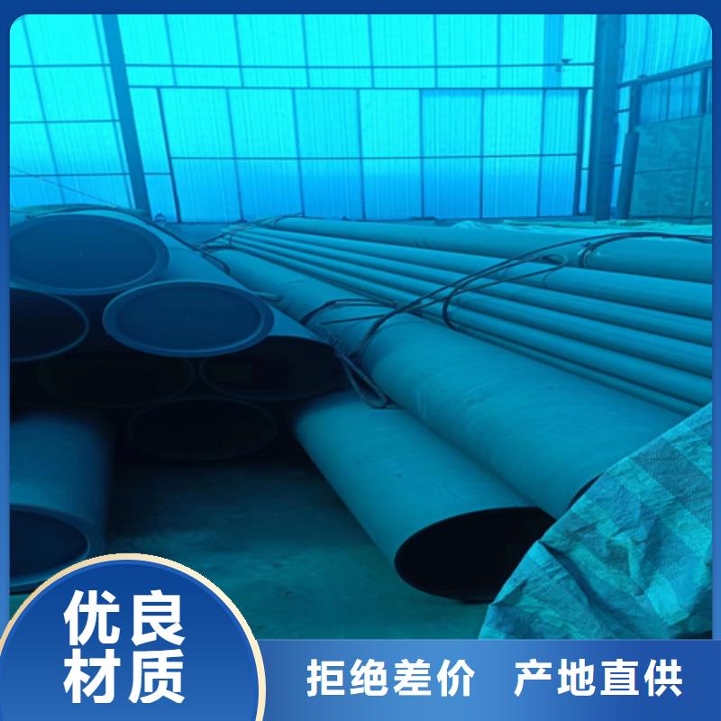 酸洗钝化管道认准实力工厂