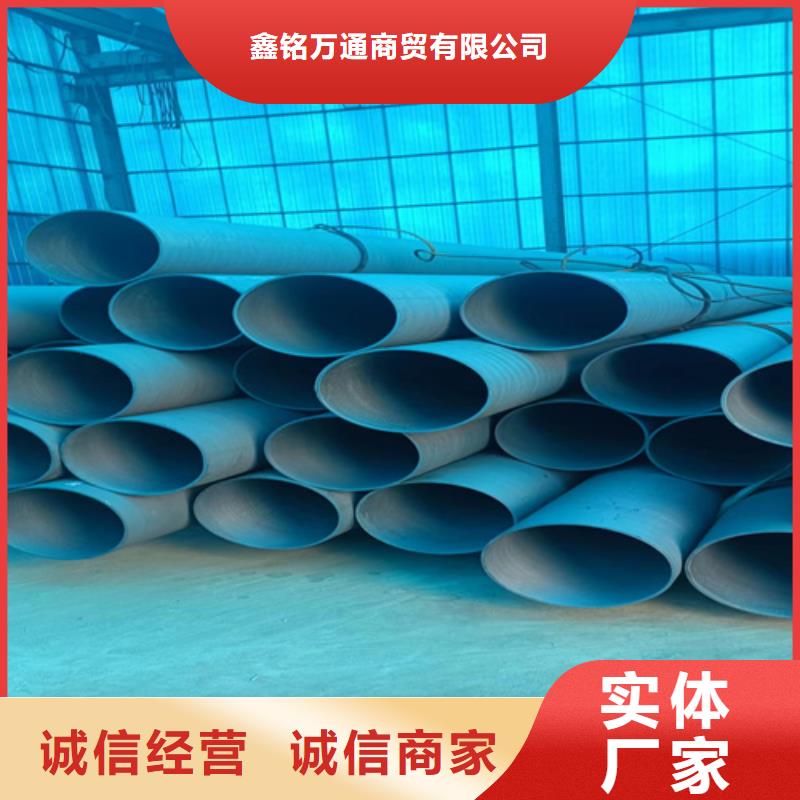 价格低的酸洗钝化排管供应商