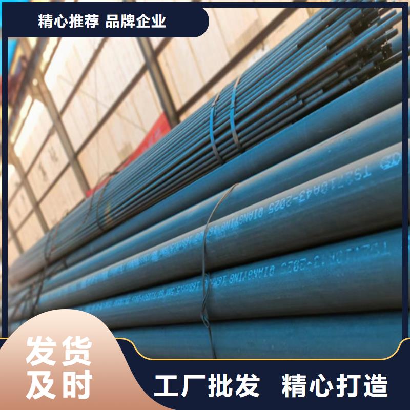 冷拔管酸洗钝化_支持定制