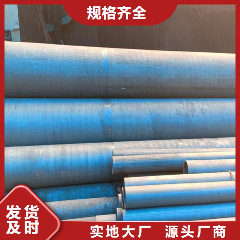酸洗无缝管业内好评