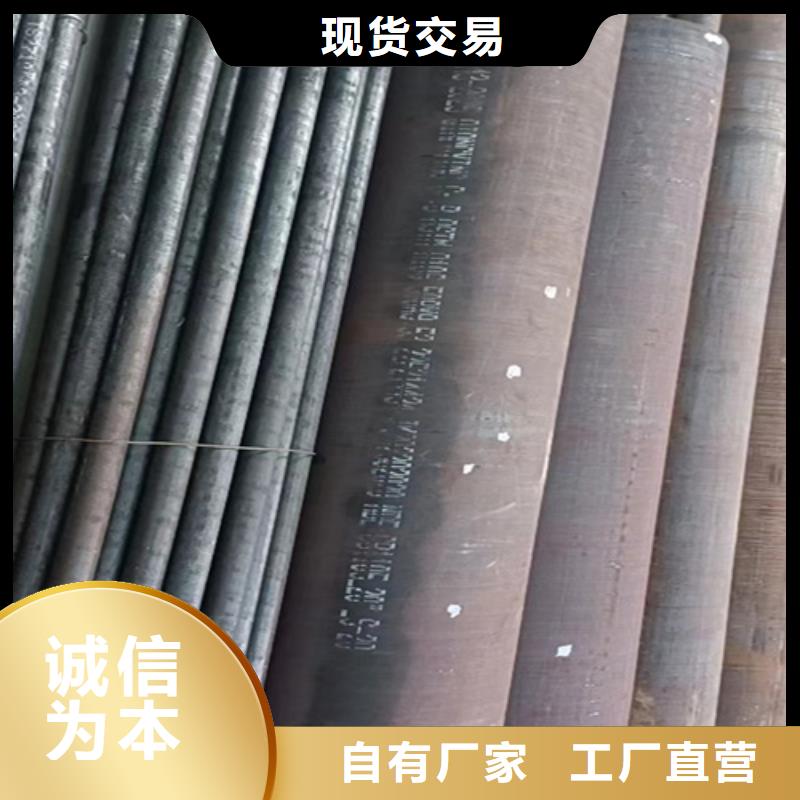 酸洗钝化管件制造