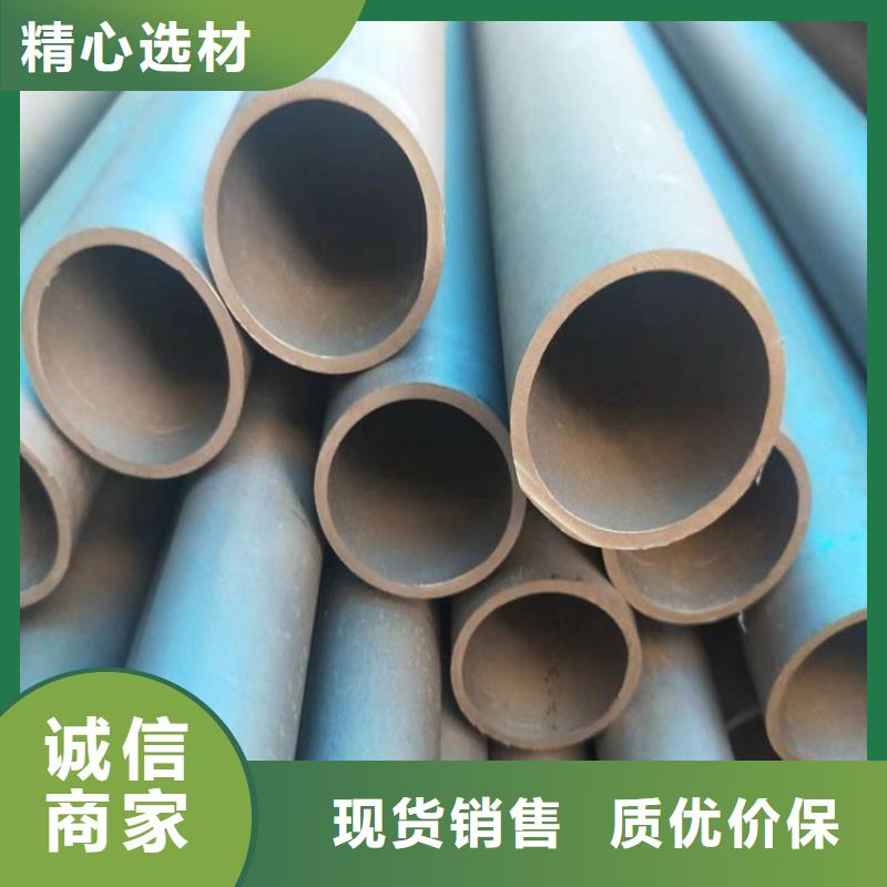 ：氧气用酸洗钢管生产厂家