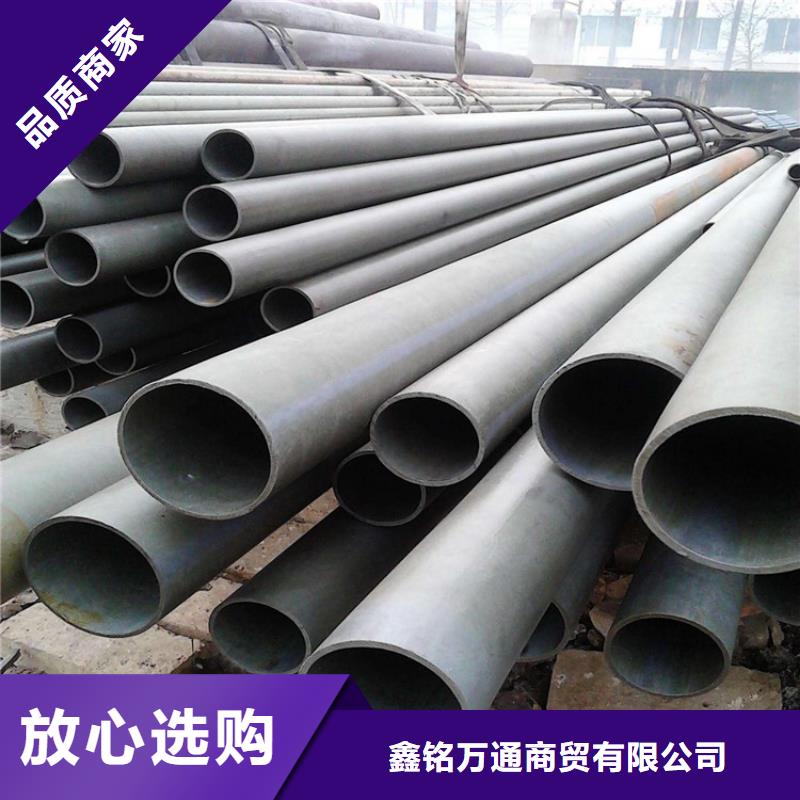 酸洗钝化液压油管道优质商家