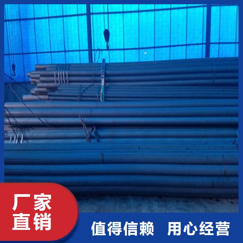 酸洗喷漆无缝管_支持定制