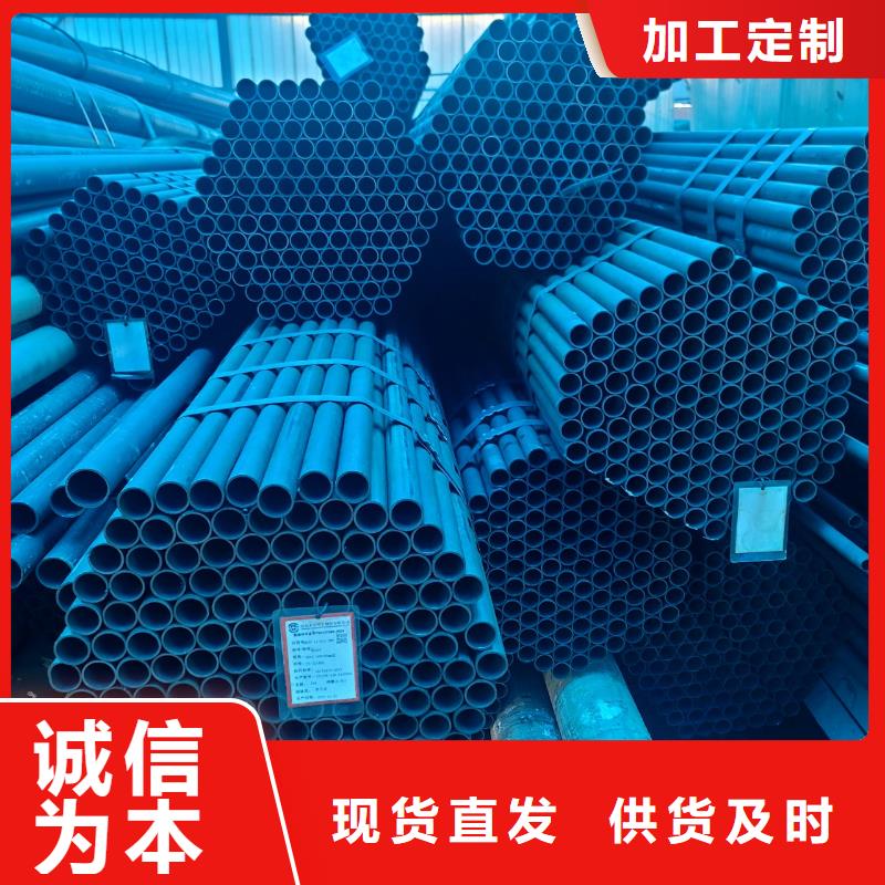 Q420GJD-Z15焊管厂家-Q420GJD-Z15焊管定制