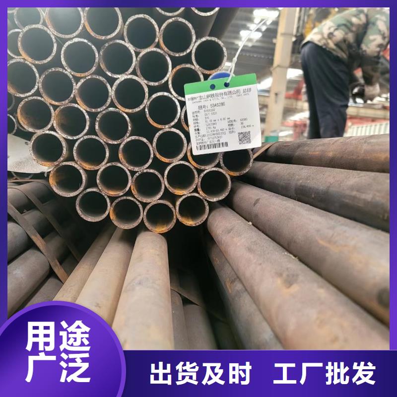靠谱的Q390GJC-Z15焊管在哪里