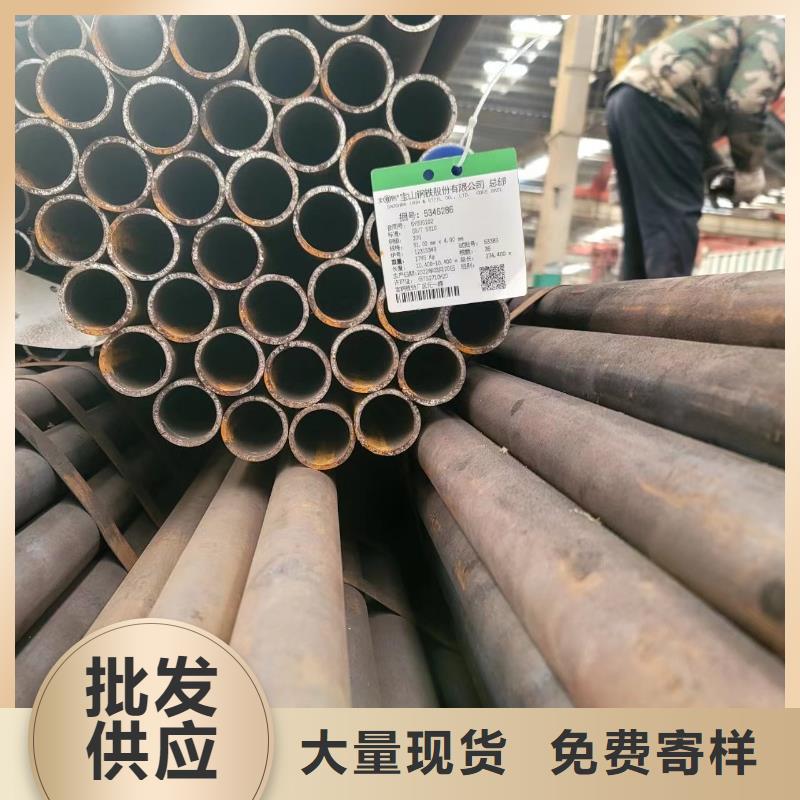 精拉厚壁无缝钢管、精拉厚壁无缝钢管厂家直销-价格实惠