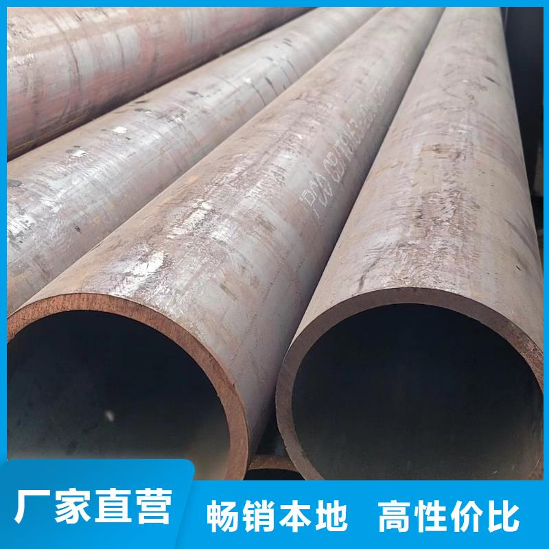 Q390精拔无缝管_欢迎致电