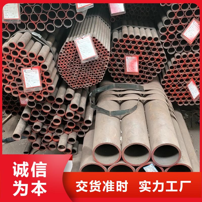买厚壁无缝管请到厚壁无缝管厂家
