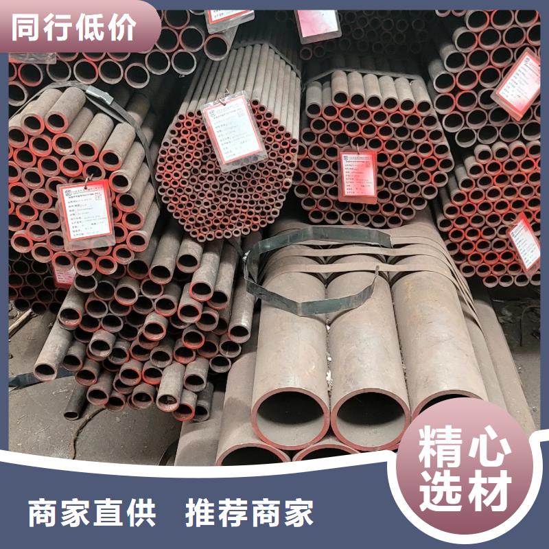 Q345D无缝管生产制造厂家
