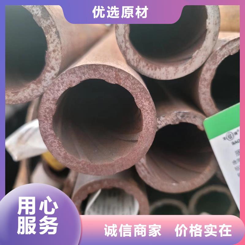 A53B无缝管质量与价格同在