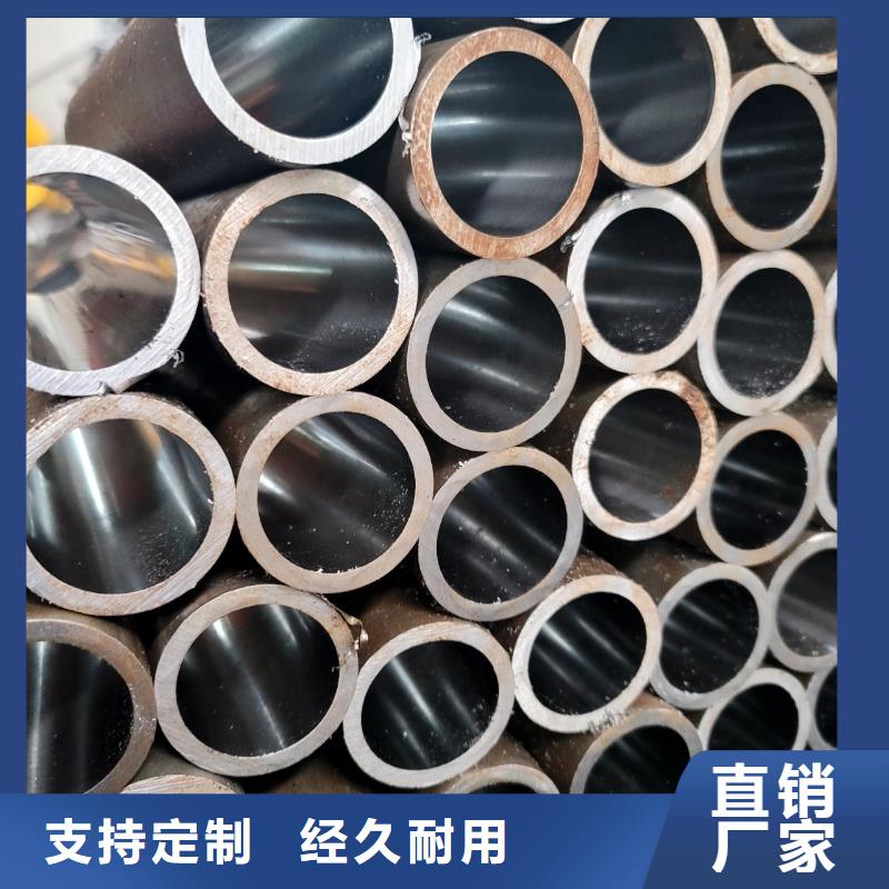 Q345GJC焊管-Q345GJC焊管本地厂家