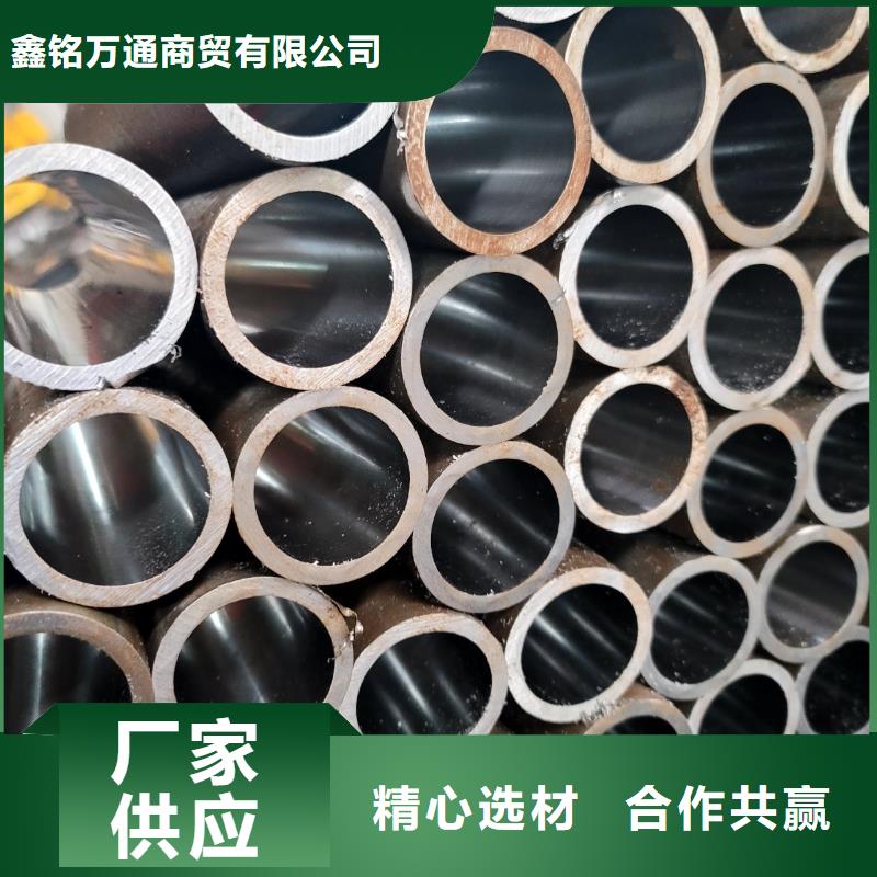 精拉厚壁无缝钢管、精拉厚壁无缝钢管厂家直销-价格实惠