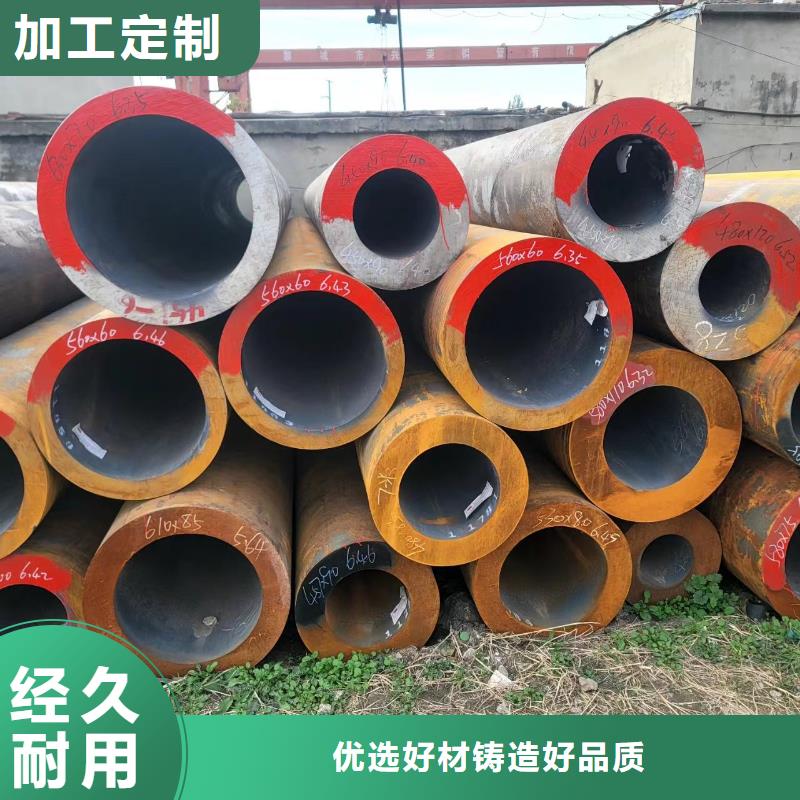 可信赖的Q345C精拔无缝管厂家