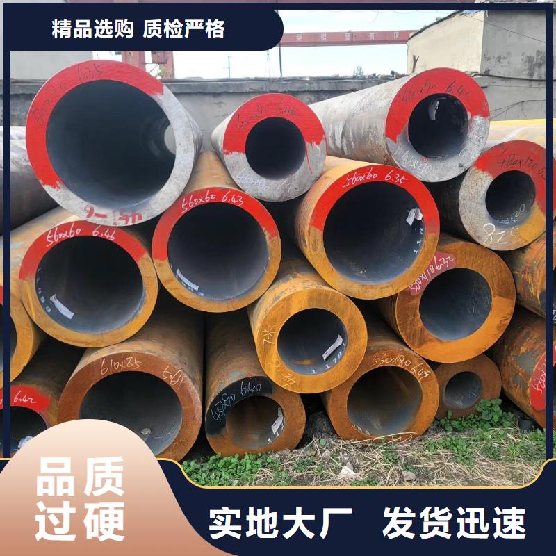 发货及时的热轧无缝管生产厂家