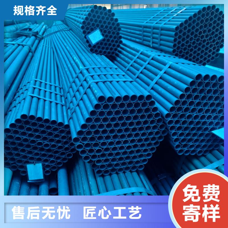 Q345D精拔无缝管品质放心