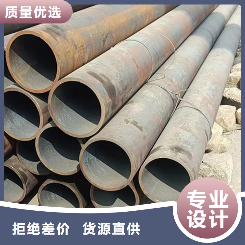 规模大的Q355D精轧无缝管厂家