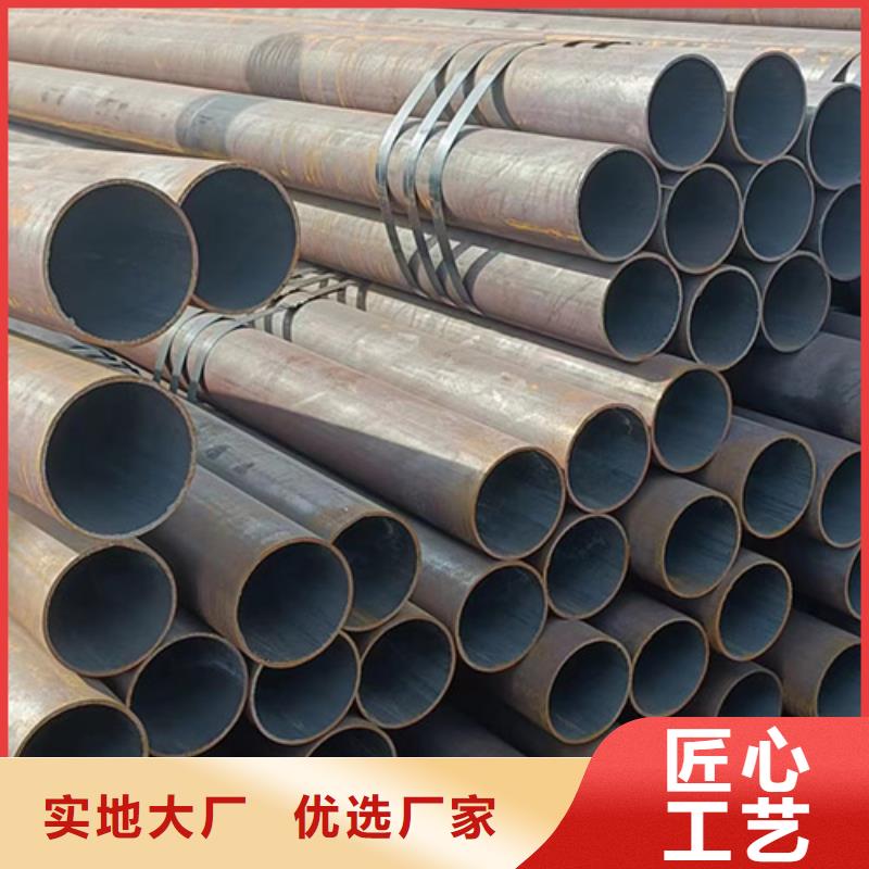 专业销售Q420GJD-Z15焊管-放心
